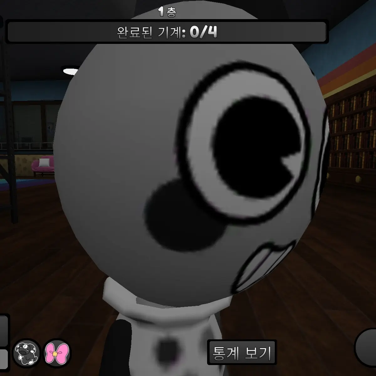 SleepyEel5136의 야동보다 걸린 루이