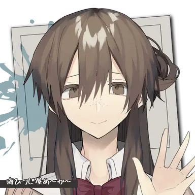 Profile image of いじめっ子C