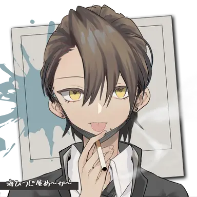 Profile image of いじめっ子B