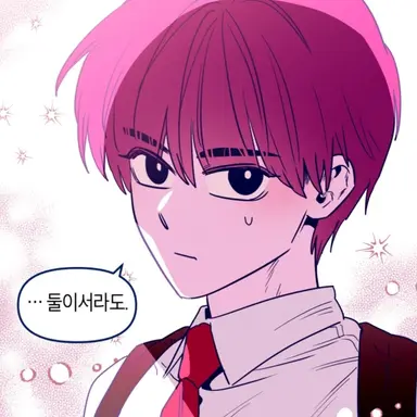 Profile image of 한재이