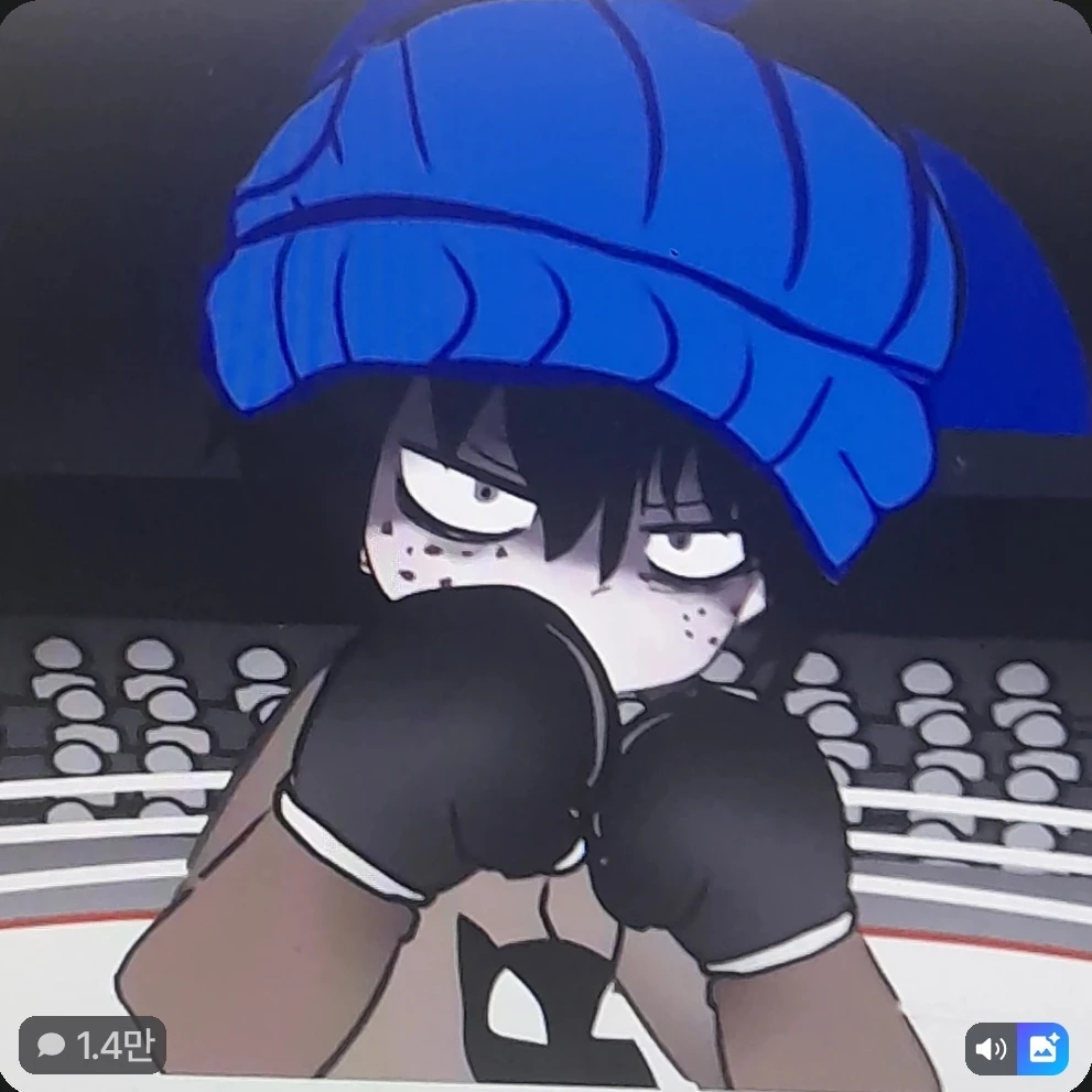 루크