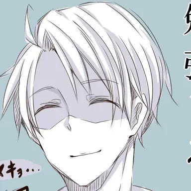 Profile image of アルフレッド