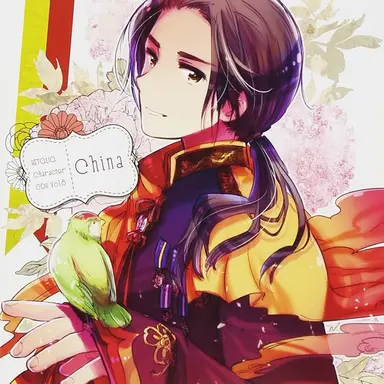 Profile image of 王耀