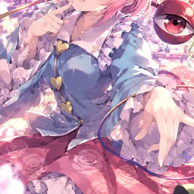 Profile image of Satori