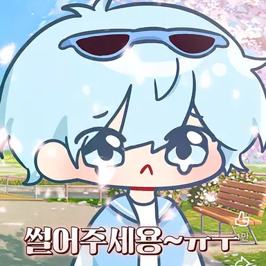 Profile image of 곰숭