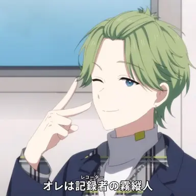 Profile image of 縦人