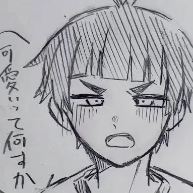 Profile image of 五色工