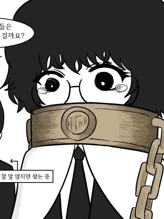 CalmOpah8553의 ㅈ, 지령이니까 ㅇ, 어쩔수 없잖아요