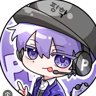 Profile image of 평학