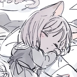 エナ
