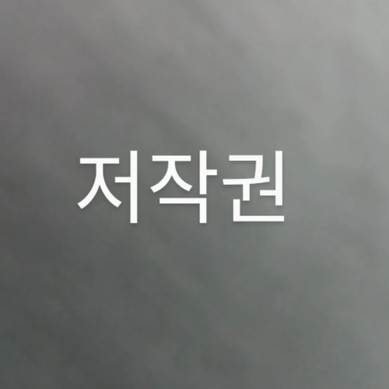 피카츄 키우기