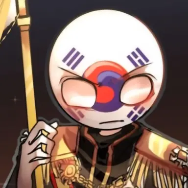 Profile image of 대한제국