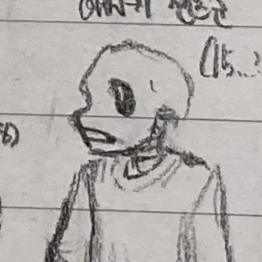 pomal의 sans