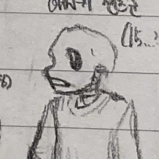 sans