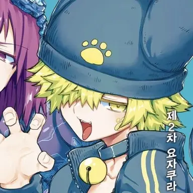 Profile image of 요자쿠라 켄고