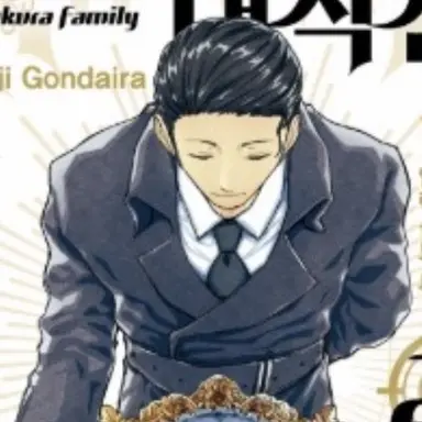 Profile image of 요자쿠라 쿄이치로