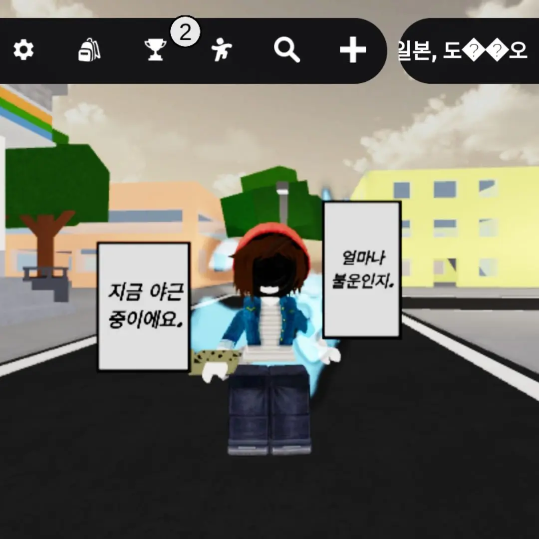 SinfulBack8387의 D-하이든