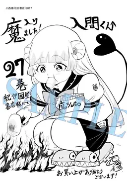 Profile image of 발락 클라라