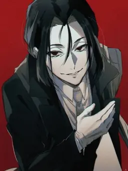Profile image of Mori Ougai