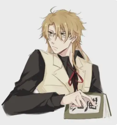 Profile image of Kunikida Doppo