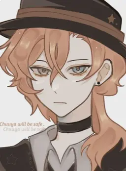 Profile image of Chuuya Nakahara