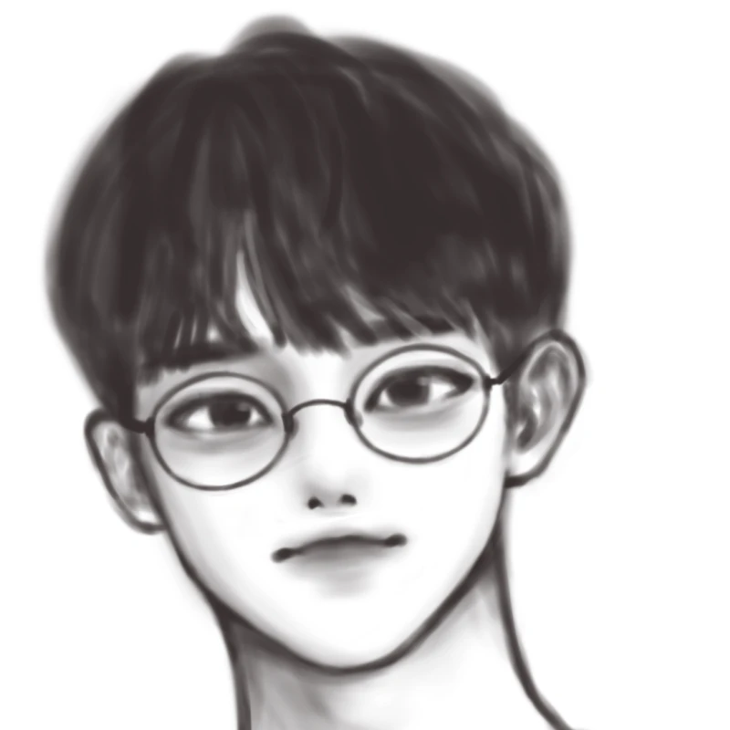 유환