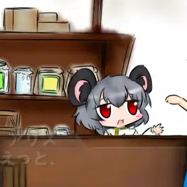 Profile image of NYN姉貴
