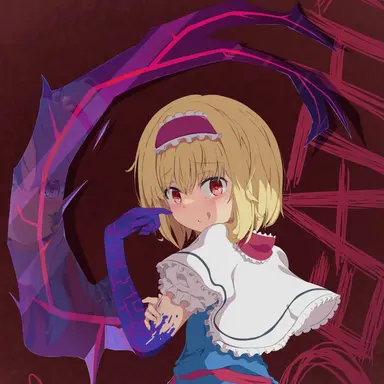 Profile image of ALC