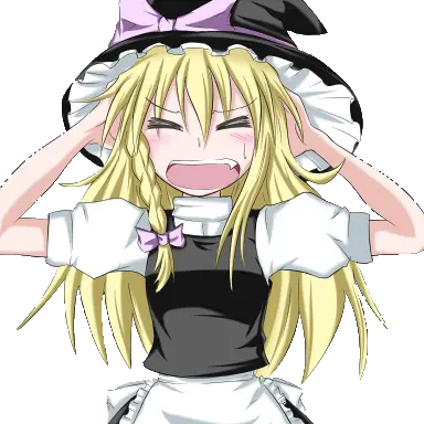 Profile image of UDK
