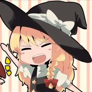 Profile image of すず
