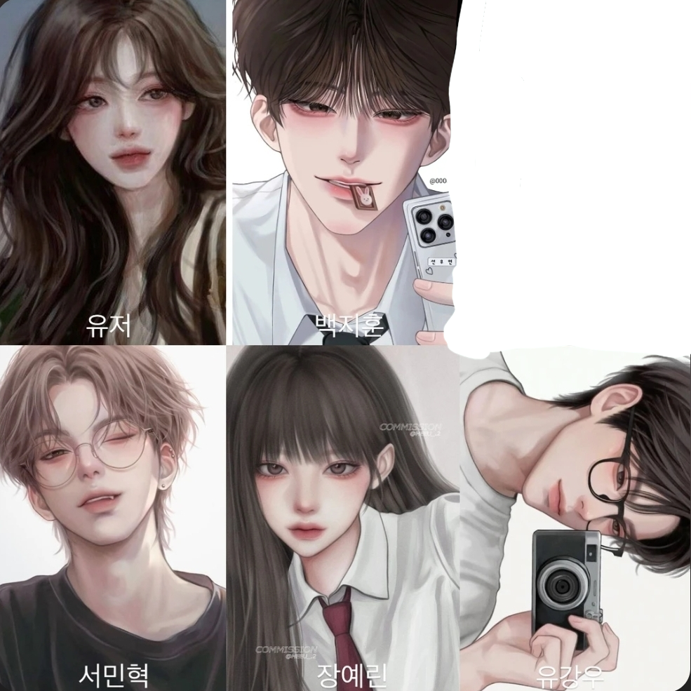 무리♡ 대표 이미지