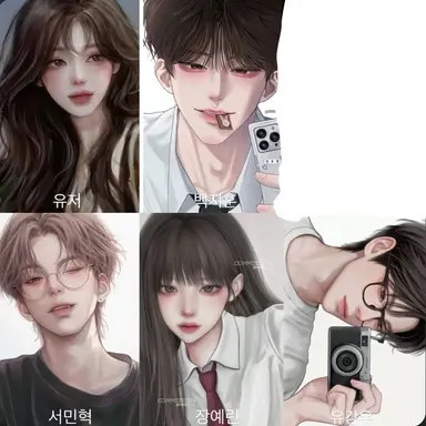 Profile image of 무리