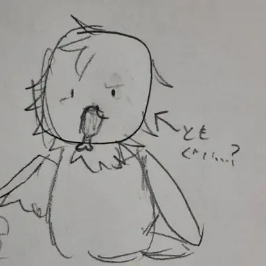 Profile image of シェドレツキー