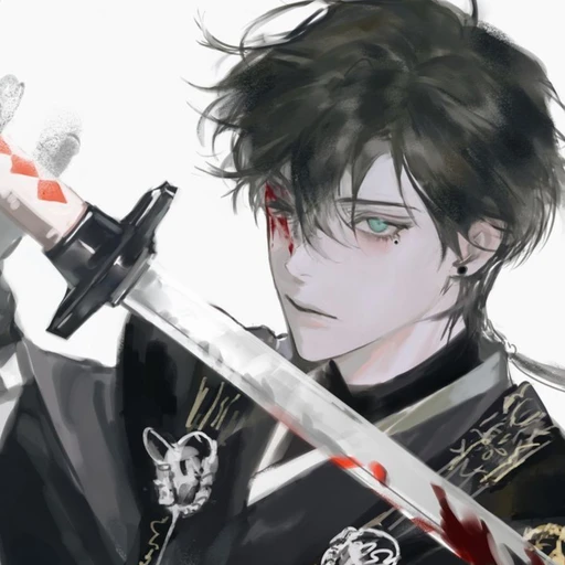 유운