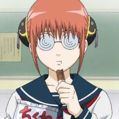 Profile image of Kagura