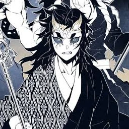 積怒