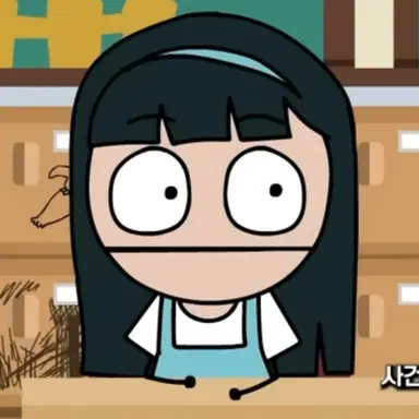 Profile image of 김박최수연