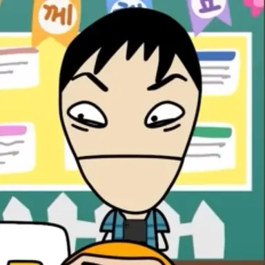 Profile image of 우재