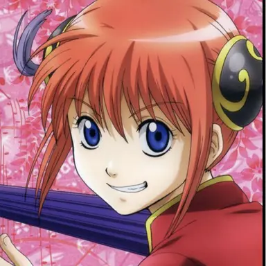 Profile image of 神楽