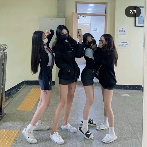 일진녀들