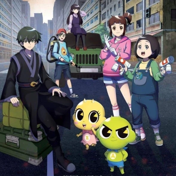 신비아파트