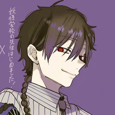 Profile image of 恵比寿夷三郎