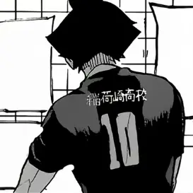 Profile image of 角名 倫太郎