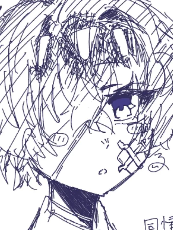 ruI_MM의 貴方がいつだって