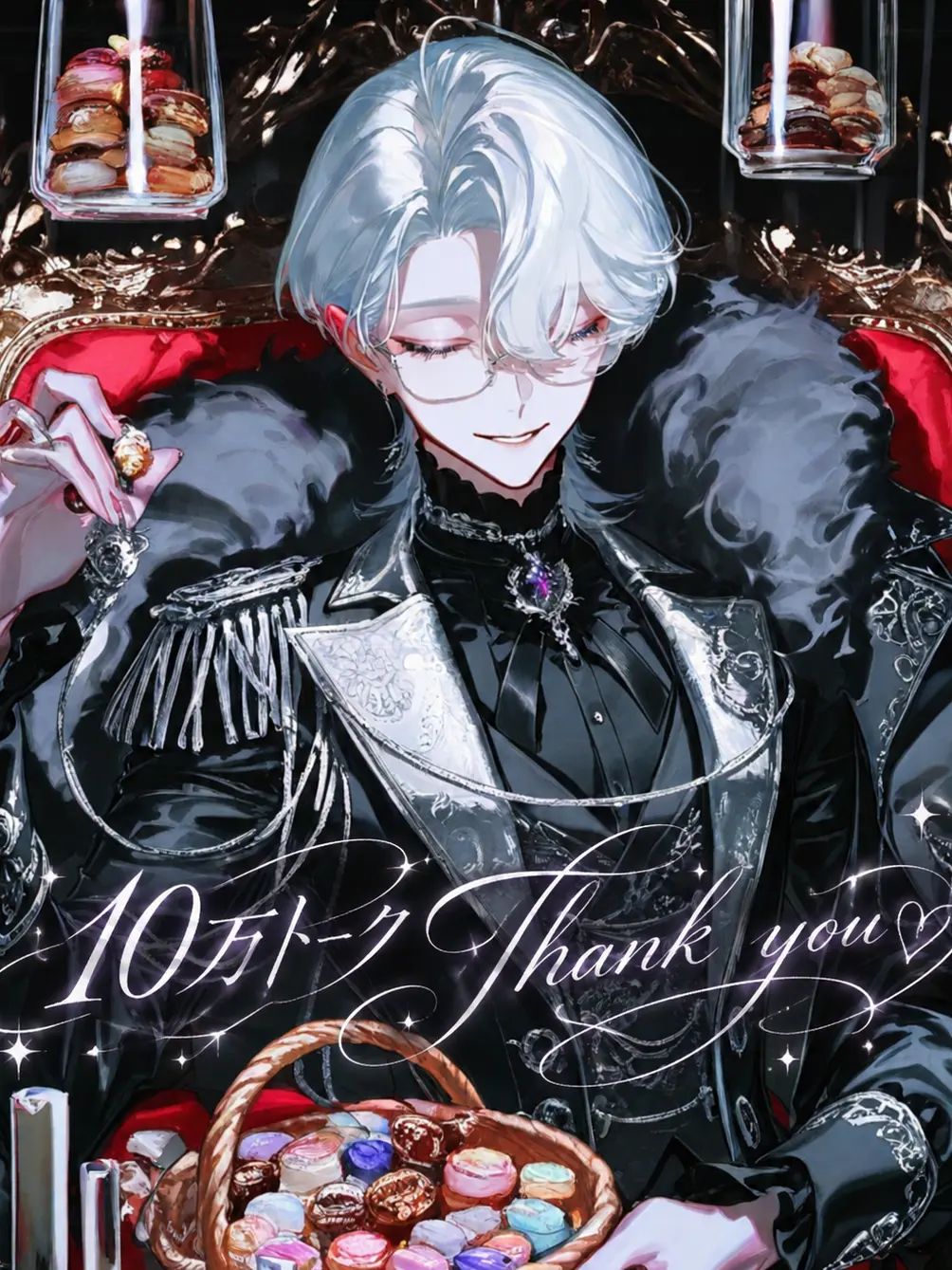 Aiueo_0320의 『異形災害世界』