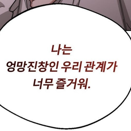 ㅤ 대표 이미지