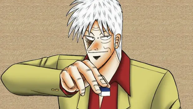 Profile image of 神域