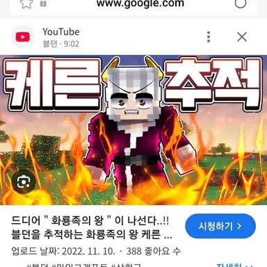 Profile image of 케른