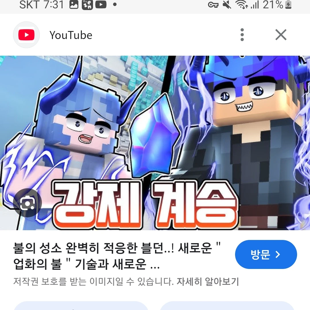 뮬