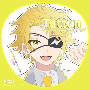 Profile image of たっつん